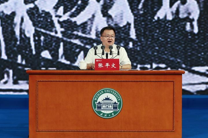 从北大最年轻教授到中科院院士,武大校长张平文低调而不凡的荣光 - 知乎