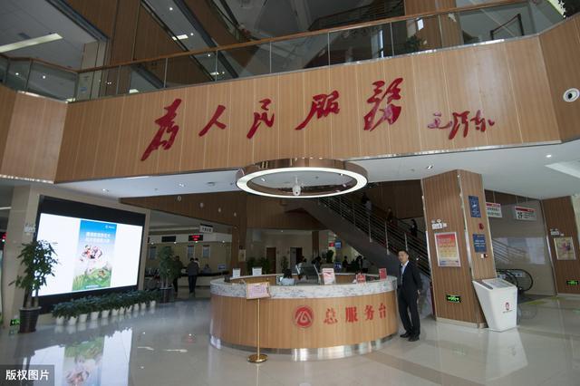 稳定编制公务员和事业单位今年是否能够都参加