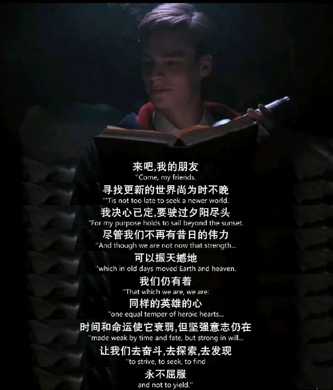 你手机里保存了很久的电影台词截图有哪些