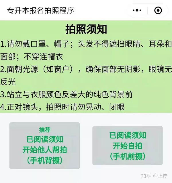 江西院校考试院_江西考学院官网_江西教育考试院官网