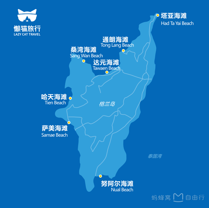 芭提雅自由行90的人不知道的泰国芭提雅小清新玩法