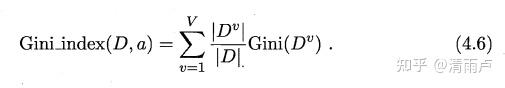 六万字总结机器学习面试问题 六万字总结机器学习面试问题