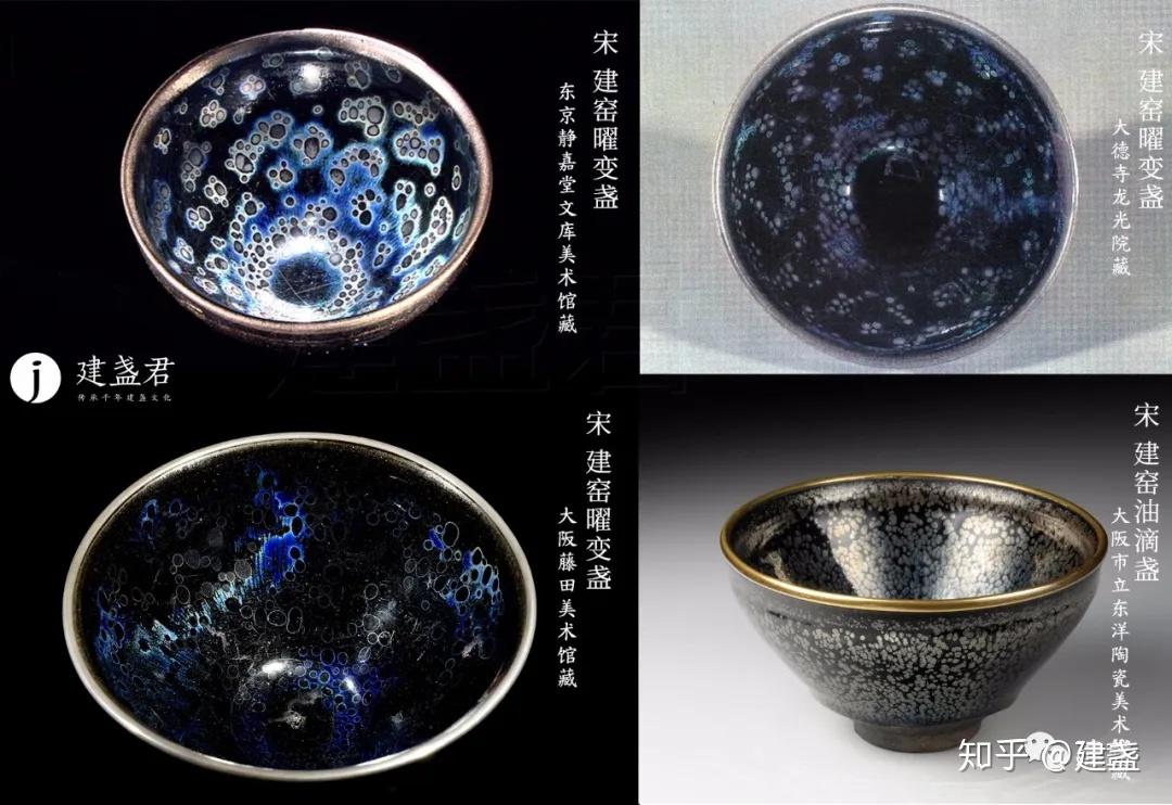 耀州窯の青磁茶碗 (宋代) 送料無料】宋時代 耀州窯青磁茶碗 修復 時代