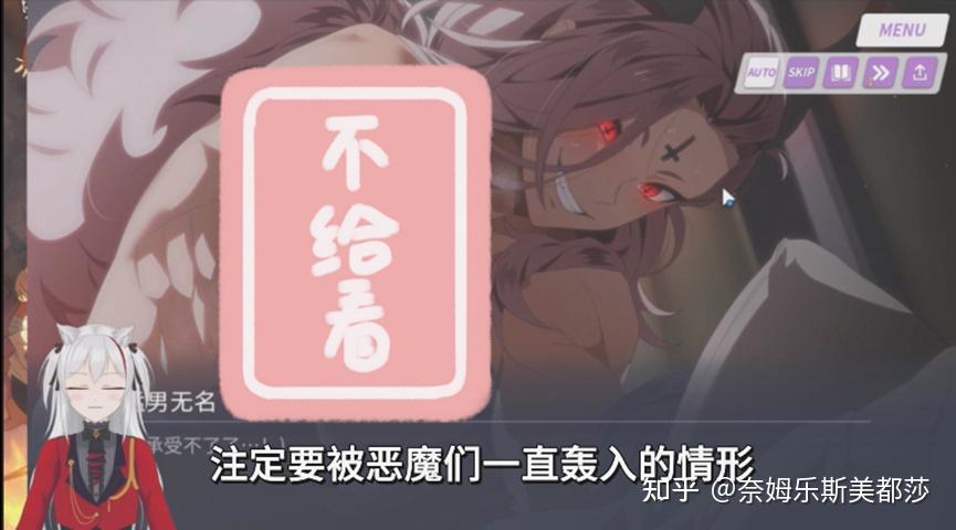 如何评价游戏地狱有什么不好