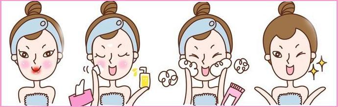 每天卸妆你知道卸妆的误区吗