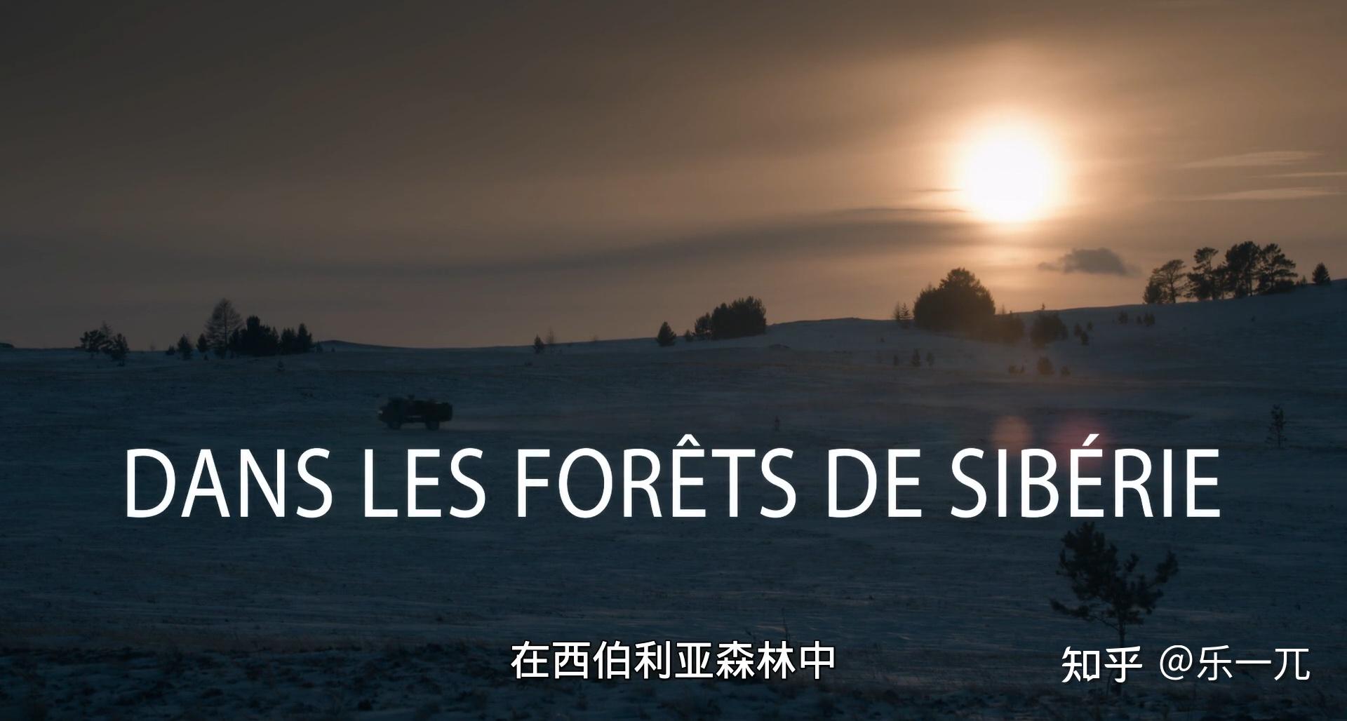 走进银幕背后是什么歌