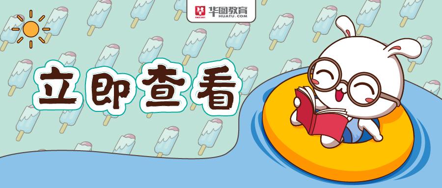 v2-e8d9be404e79efecf177e5e9a11db09d_1440w.jpg?source=172ae18b