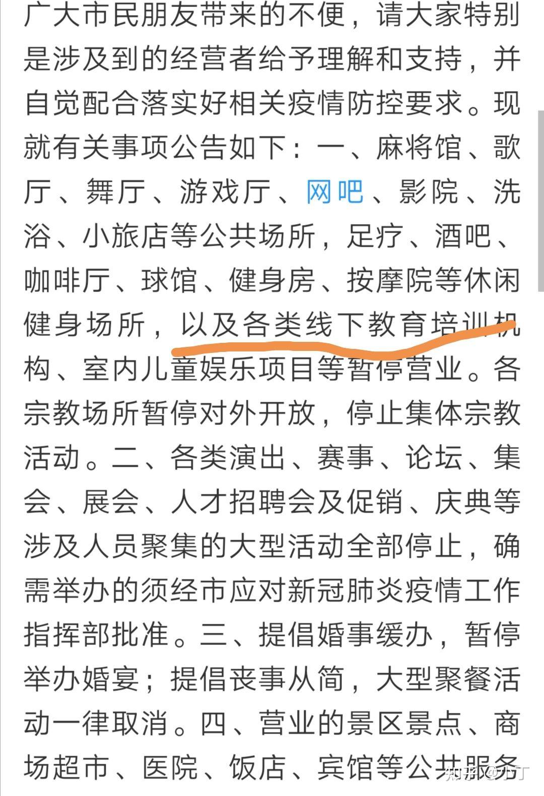 越來越有意思了犀鳥公考我看你們下一步咋整有的是地方收拾你們咱們