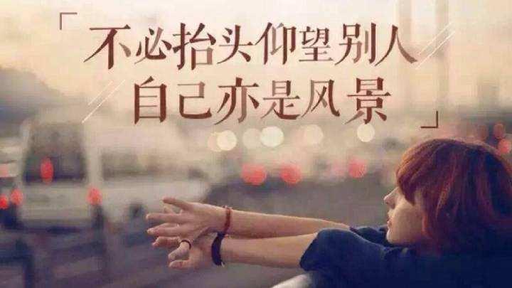 如何快速放下一个人深爱的男人 v2-e8db741c6cf907715acdbec83d645da7_1440w.jpg?source=172ae18b
