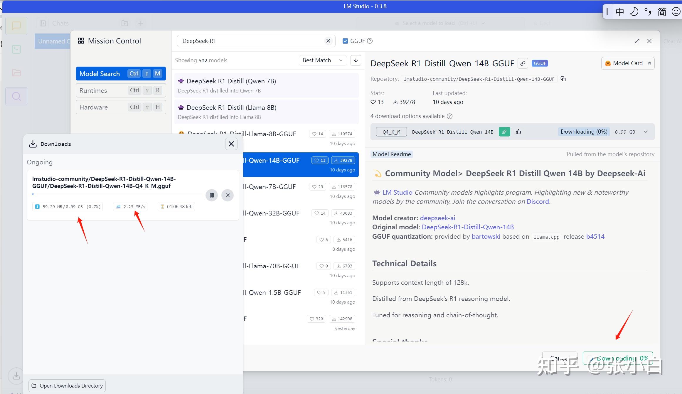 使用LMStudio实现DeepSeek-R1(14b)模型推理（Windows） - 知乎