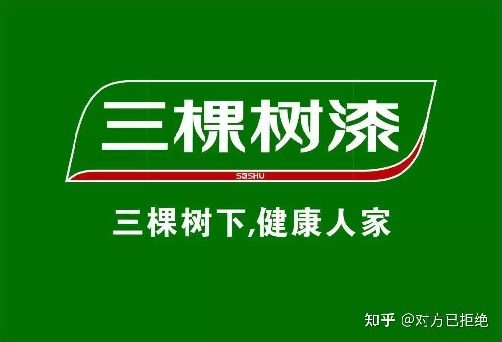 立邦漆和三棵树漆哪个更好 乳胶漆是立邦好还是三棵树好详情分析