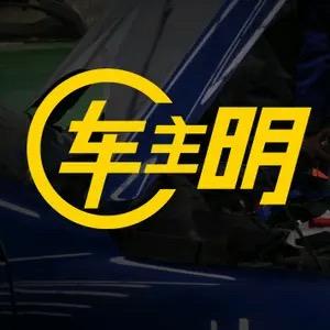 宝马裁员8000人,BBA在中国卖不动了:最致命的原因,99%的人都没说到点子上