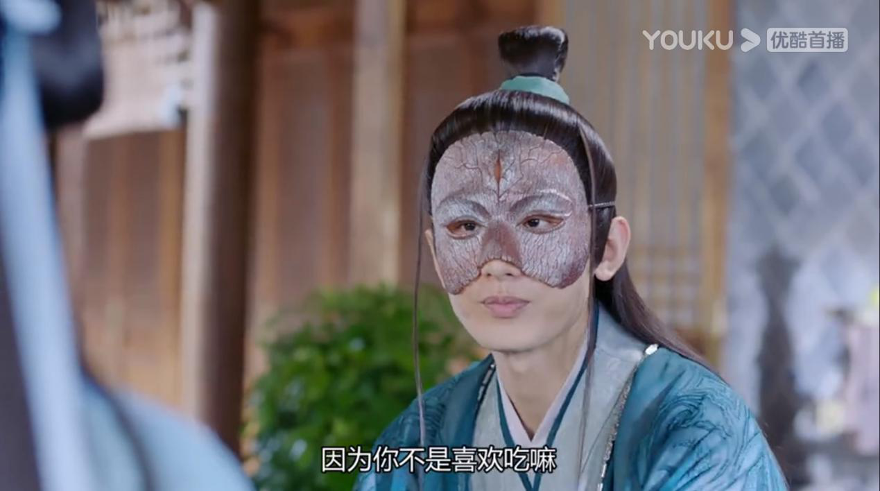 如何看待《琉璃》中每个人的爱情观?