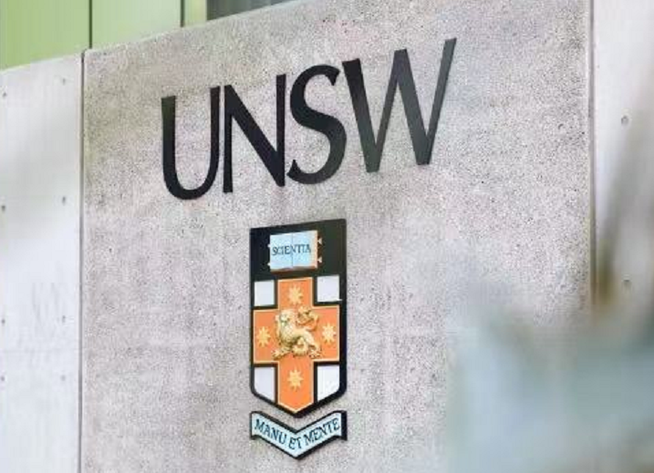 UNSW 2022年 国际学生奖学金 - 知乎