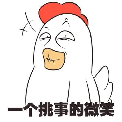 v2-e8dfefc34e15e4f94e97fa34fe3c5c48_1440w.jpg?source=172ae18b