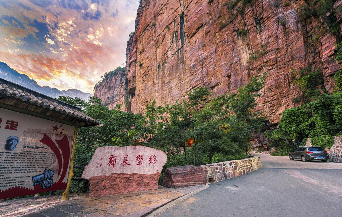 郭亮村挂壁公路自驾好走吗? - 知乎