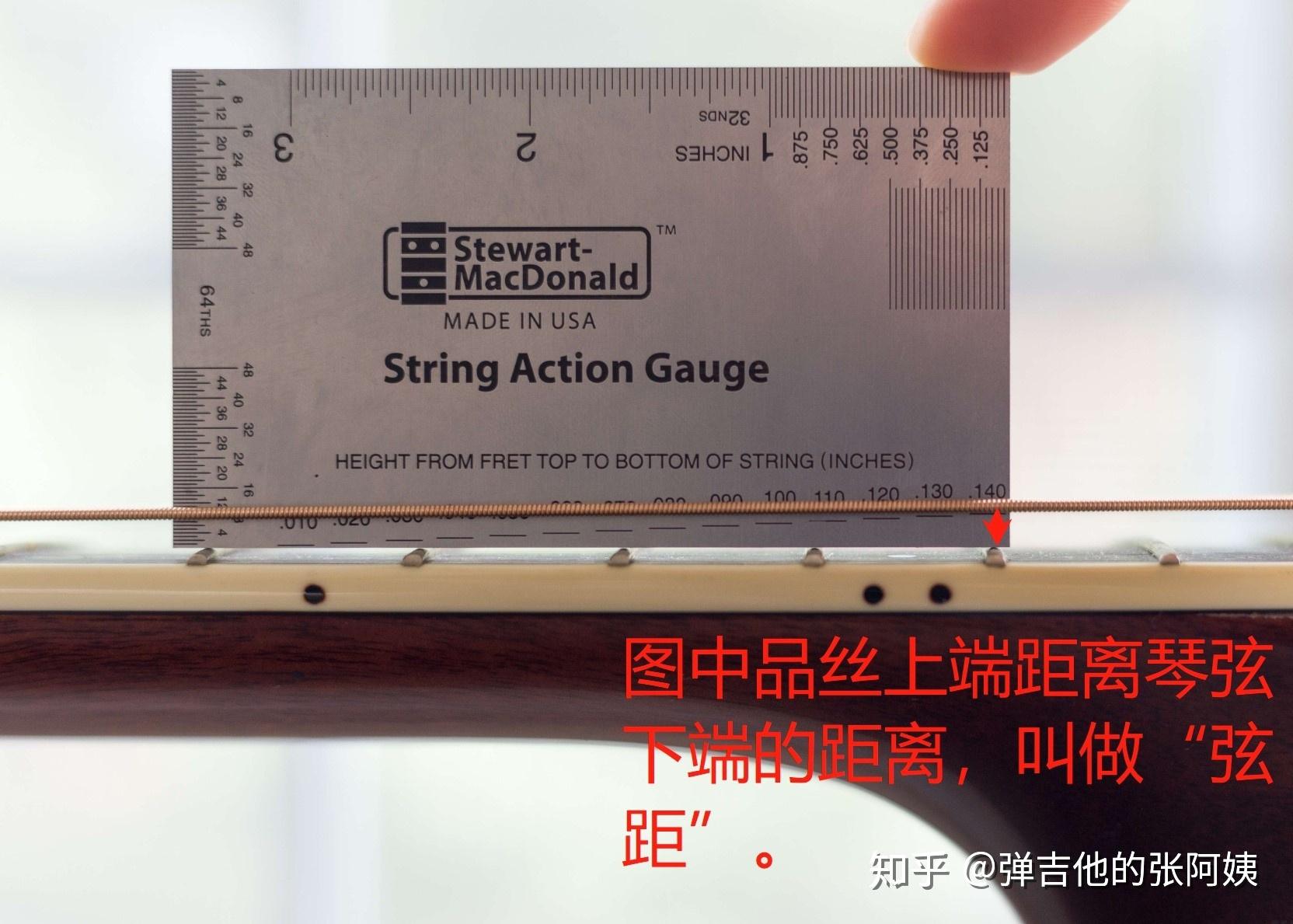 泰勒吉他弦距太高怎么办? - 知乎