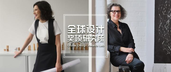 2022 英国《建筑评论》 AR建筑女性奖2个获奖名额，分别授予了来自伊朗和黎巴嫩2位杰出女建筑师 - 知乎
