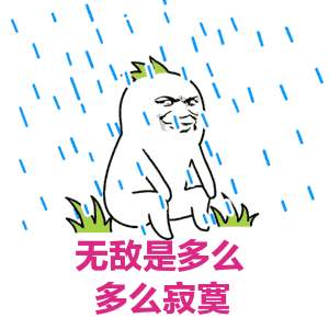 Linux Socket套接字出现问题怎么办?教你5个方法“有备无患” Linux Socket套接字出现问题怎么办?教你5个方法“有备无患”