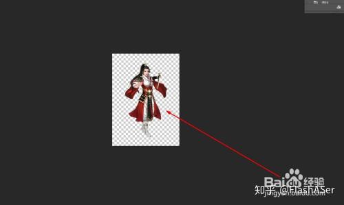 Photoshop如何快速让合成效果更自然 - 知乎