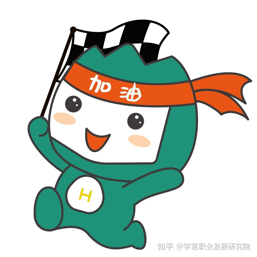 4月自考一次性通过4门考试学慧网学员分享自考冲刺技巧