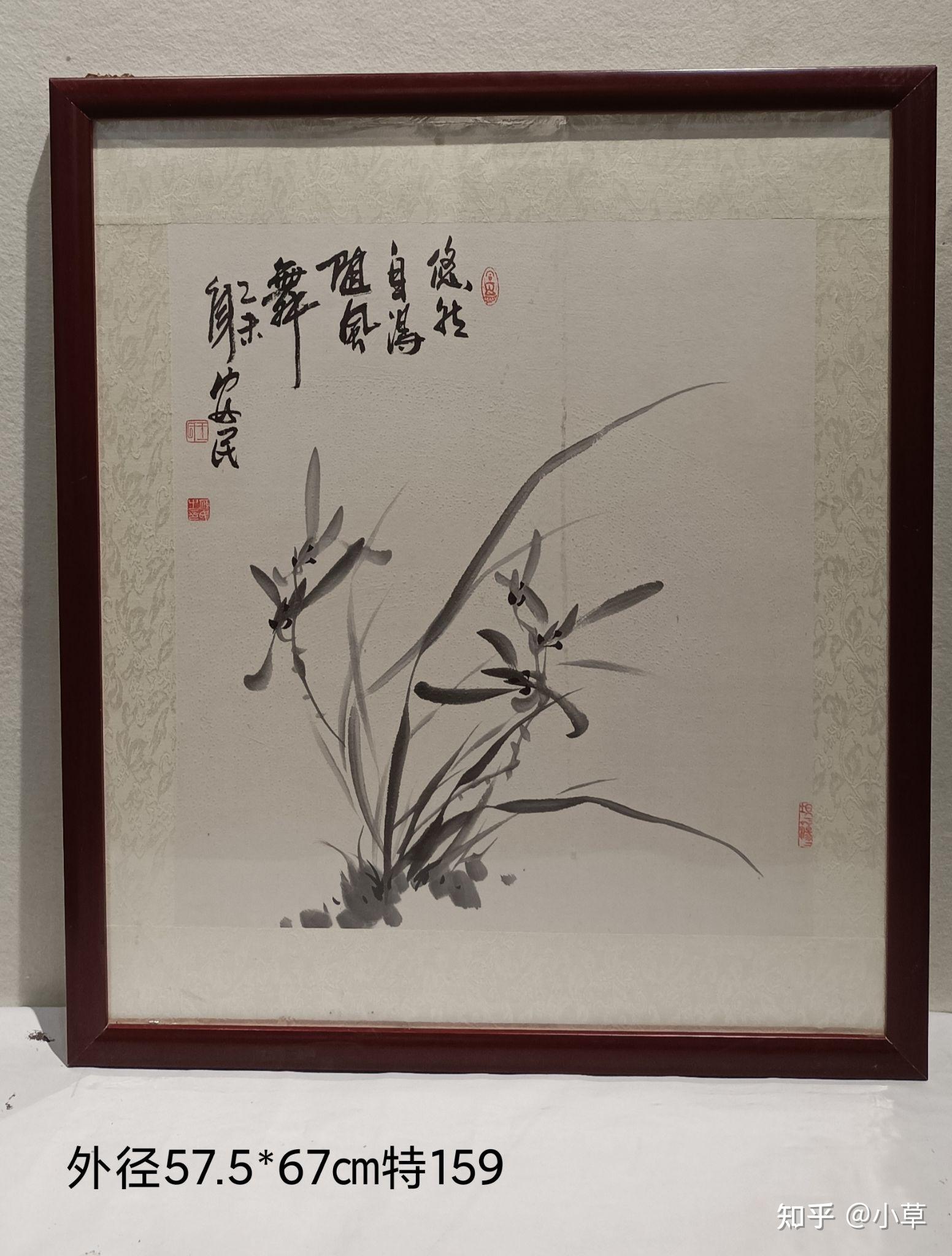 装裱字画最好（装裱字画的要求） 装裱字画最好（装裱字画的要求）《装裱字画有什么讲究》 古玩收藏