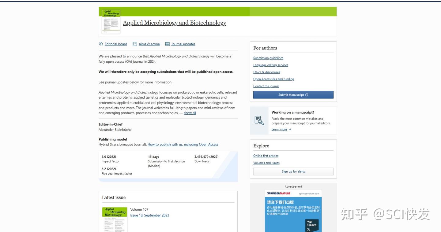 期刊分析|APPL MICROBIOL BIOT 工程技术if=5 年发文800+ 审稿快- 知乎