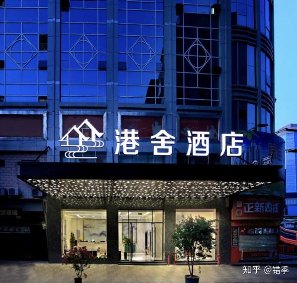优点:地理位置优越,市中心,在步行街,热闹.