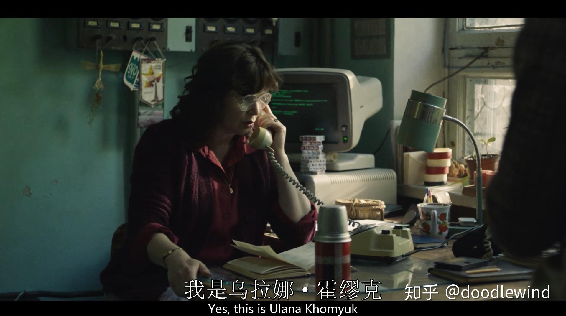 美剧切尔诺贝利背后的真相