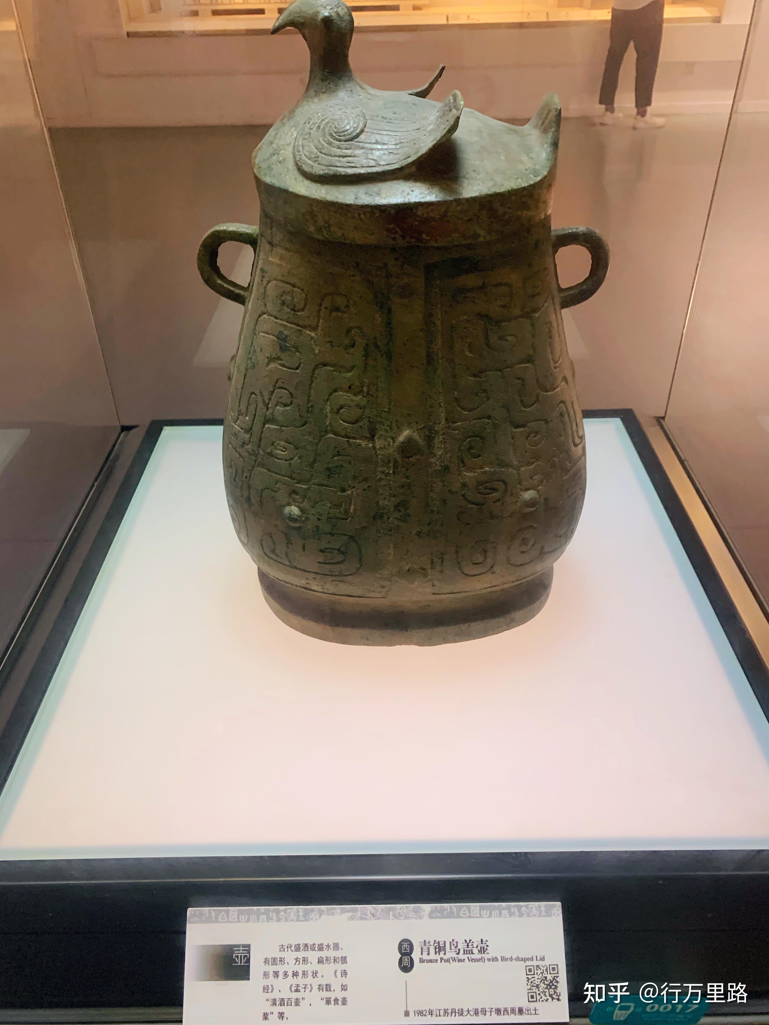 镇馆之宝有:青铜鸳鸯尊,青铜双耳簋,青铜凤纹尊,釉陶虎子,青瓷虎子