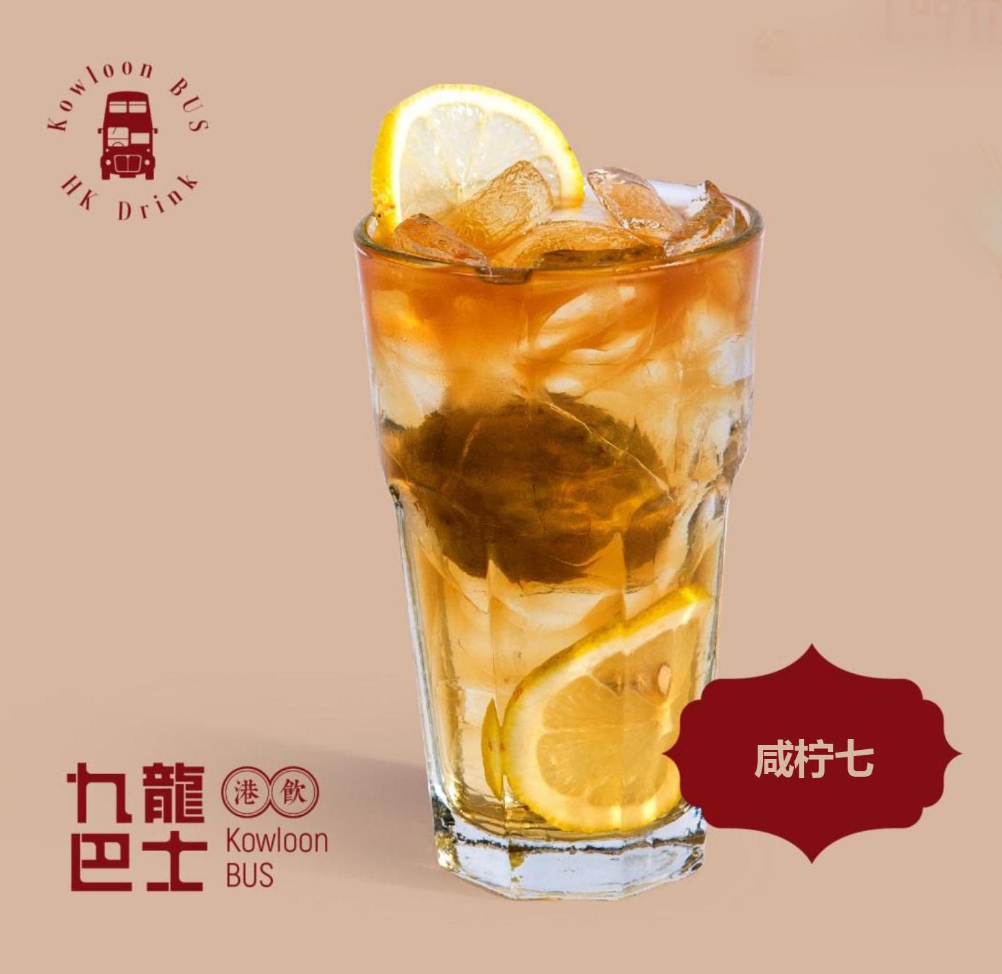 九龙巴士港饮咸柠七为何叫咸柠七