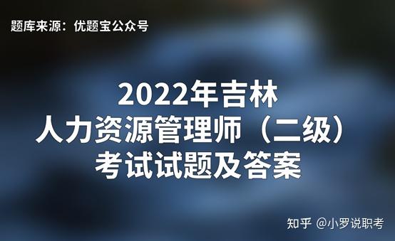 吉林省人事考试中心_吉林工程技术师范学院省奖学金_吉林换乘中心是吉林客运站吗