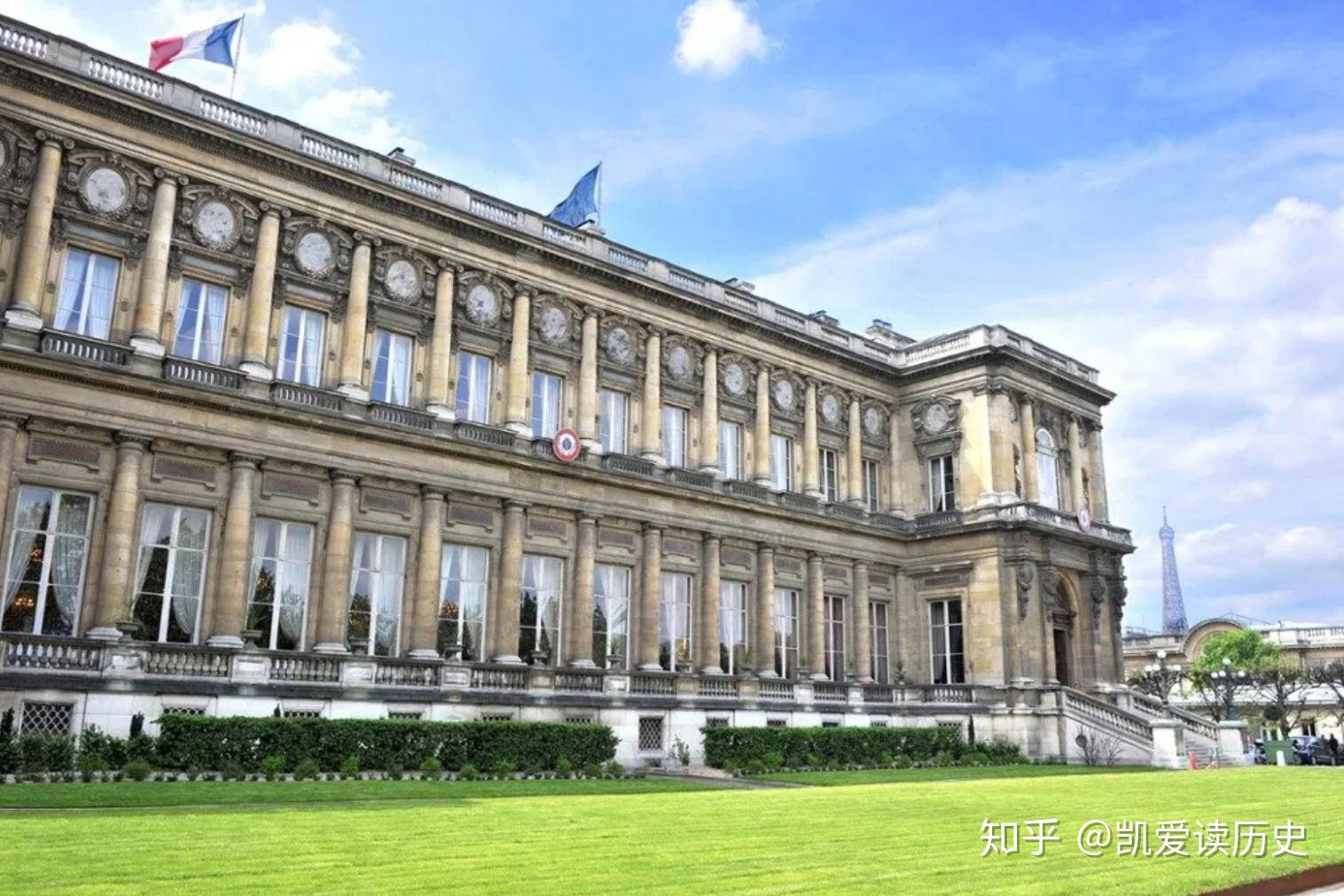这个是位于巴黎奥赛码头了的法国外交部了的大楼,法国外交部成立于