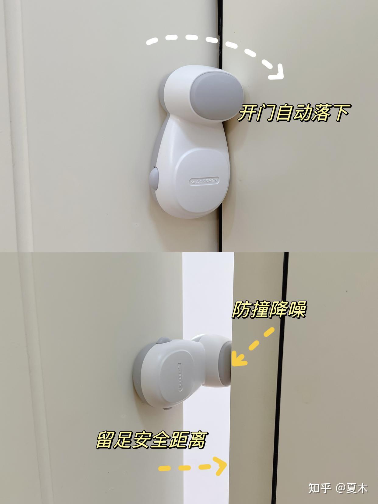 实用为上,全网首创!宝宝防夹手自动防护 - 知乎
