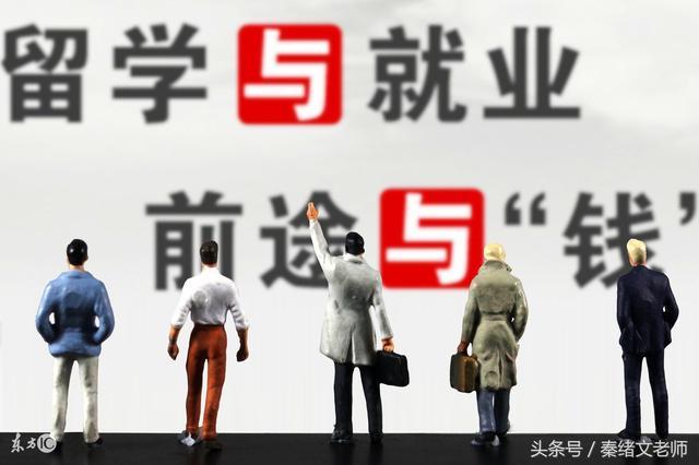 什么是留学中介 v2-e8f56c076f7b132ac71cee804ae8b764_r.jpg