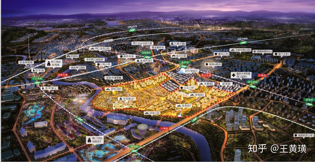 龙盛现代生态新城按照高起点规划,高标准配套,高质量发展,高品质生活