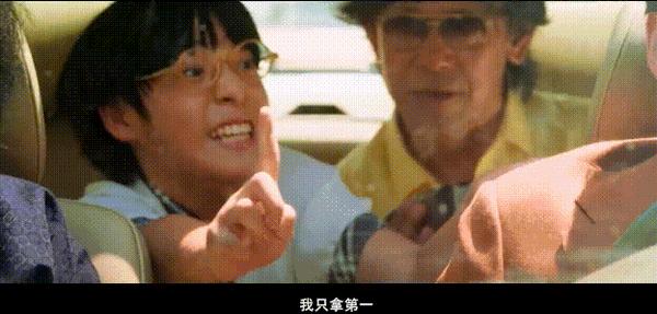 《你行!你上!》豆瓣6.7,姜文的隐喻年轻人喜欢吗?