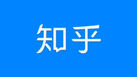 be made doing和be made to do各是什么意思啊 悬赏10