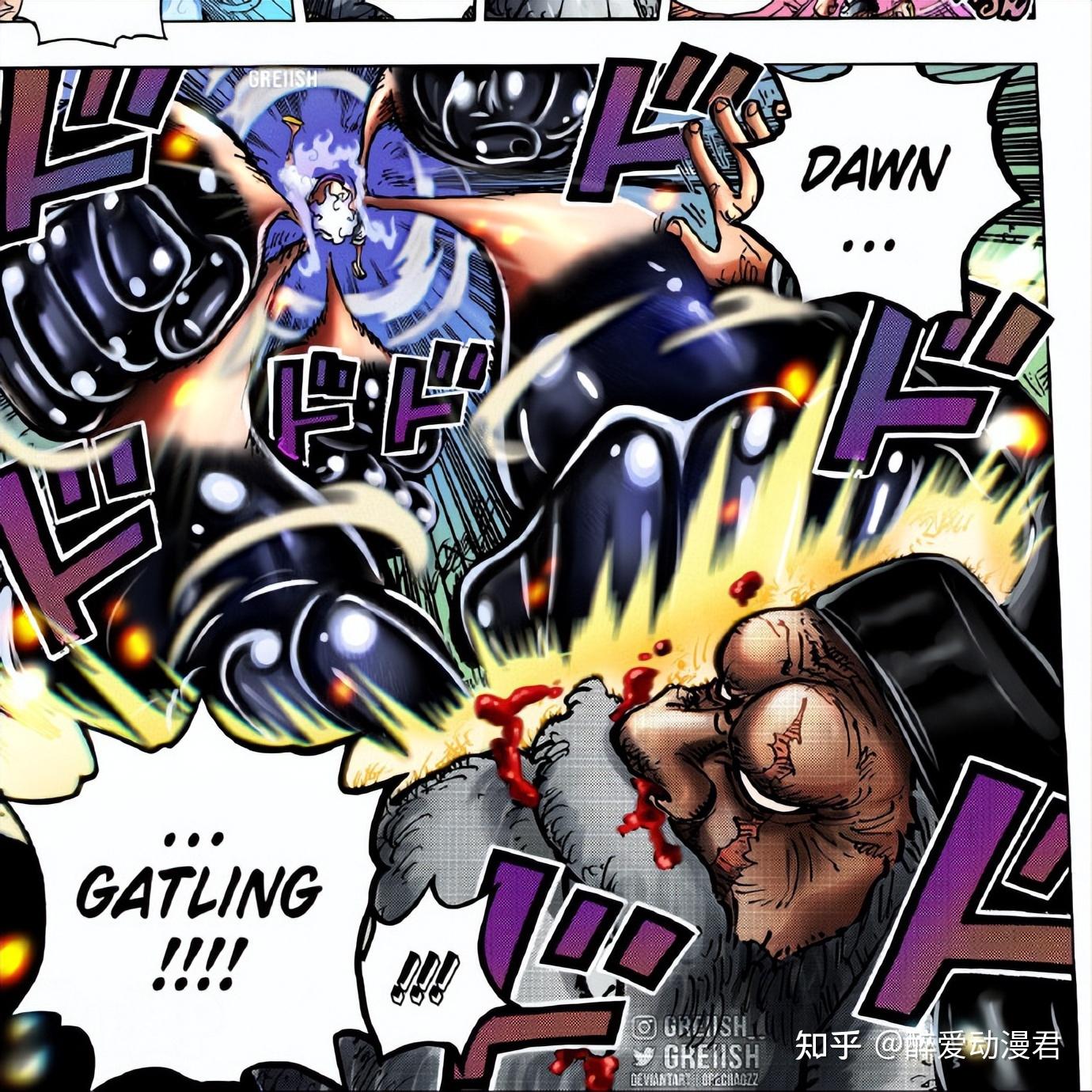 黄金の魚✼33枚全131話 Facebook