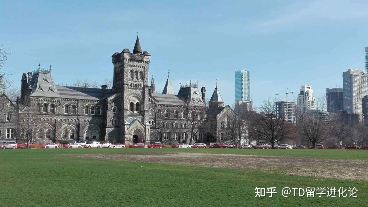 麥吉爾大學和多倫多大學哪個學校更好