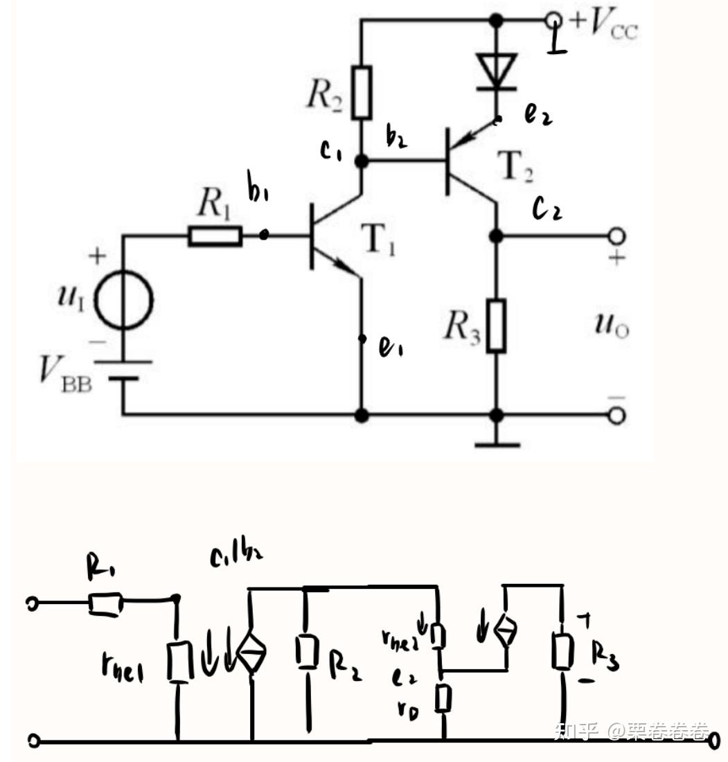 模電基本基本功晶體管和fet管相關實用技巧