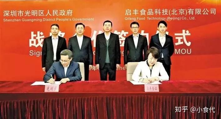 红牛安奈吉上市操盘手之一还买下了燃力士中国特许经营权