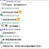 图标