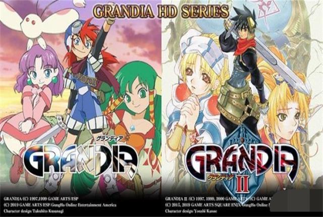 格兰蒂亚高清重制版登陆steam 日本厂商江郎才尽 这冷饭香吗 知乎