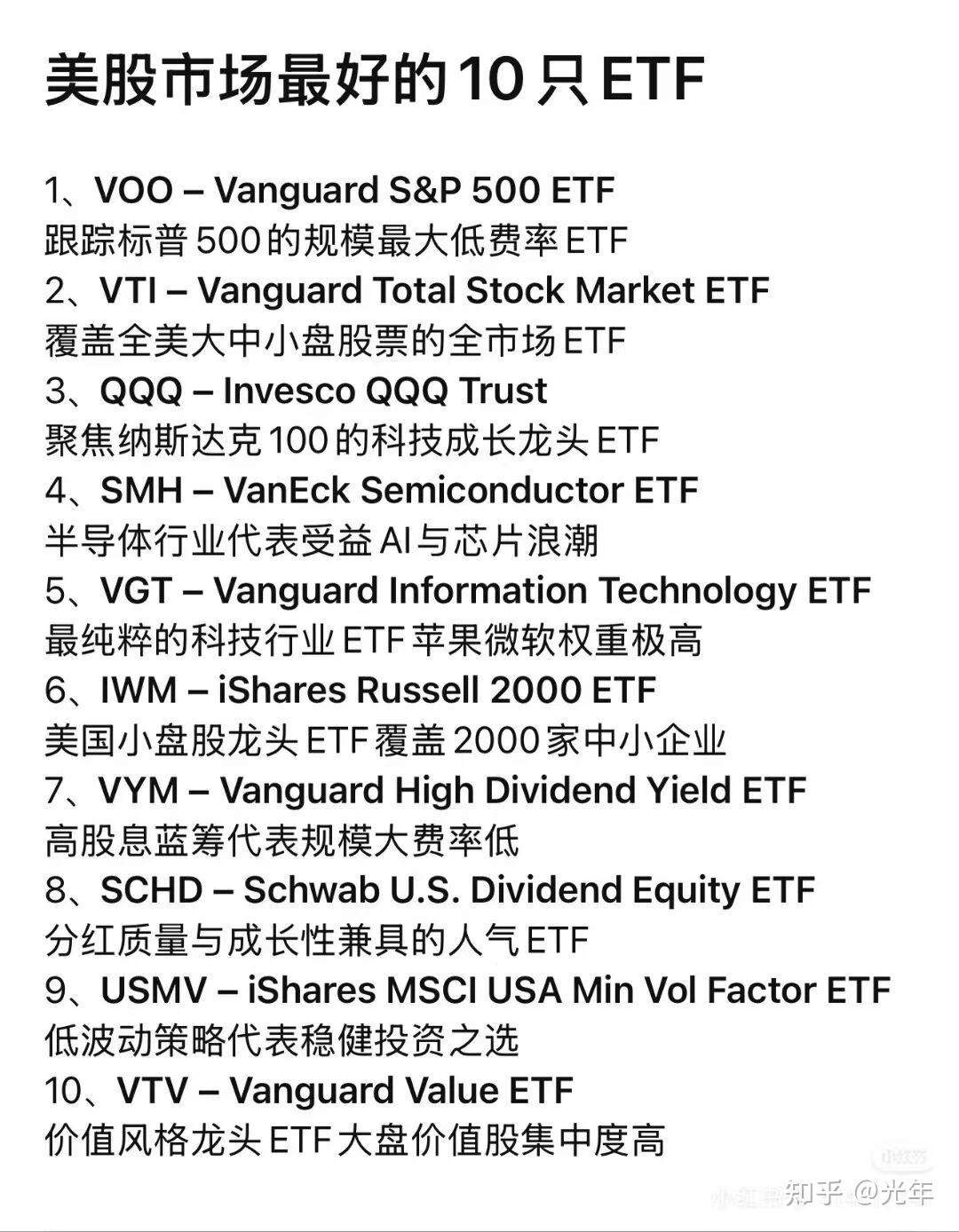 v2-e90ea909b31e67a1a0d3ec68fff32292_1440w.jpg
