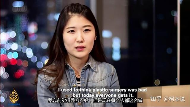 《美丽的代价》