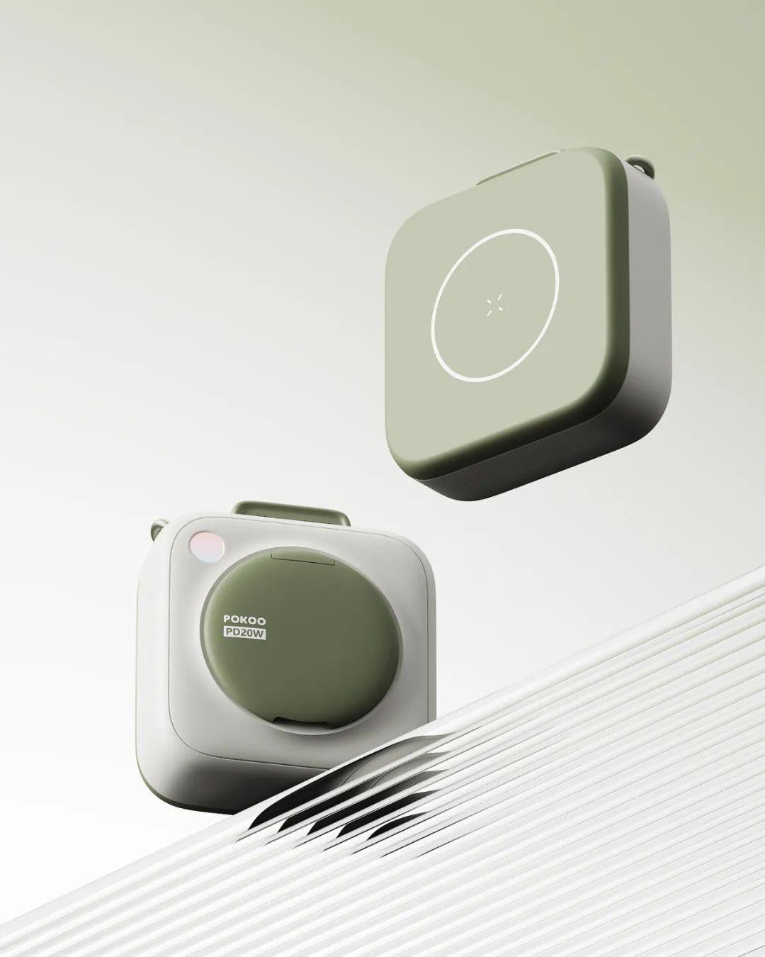 产品设计——充电宝设计分享