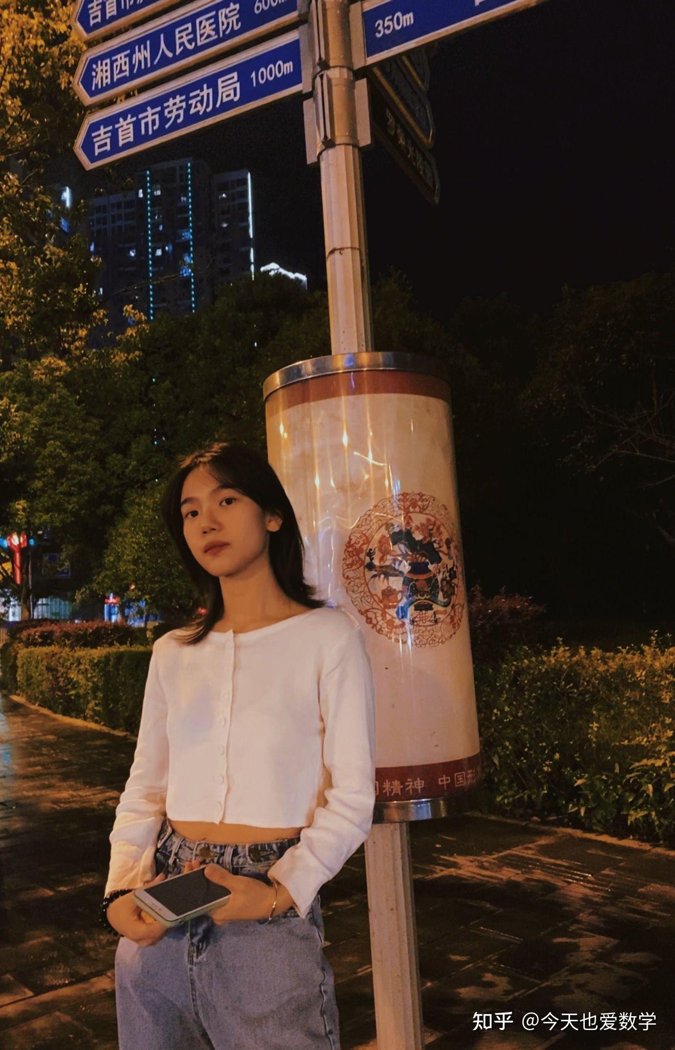 现实中你接触过过的女孩子可以有多漂亮