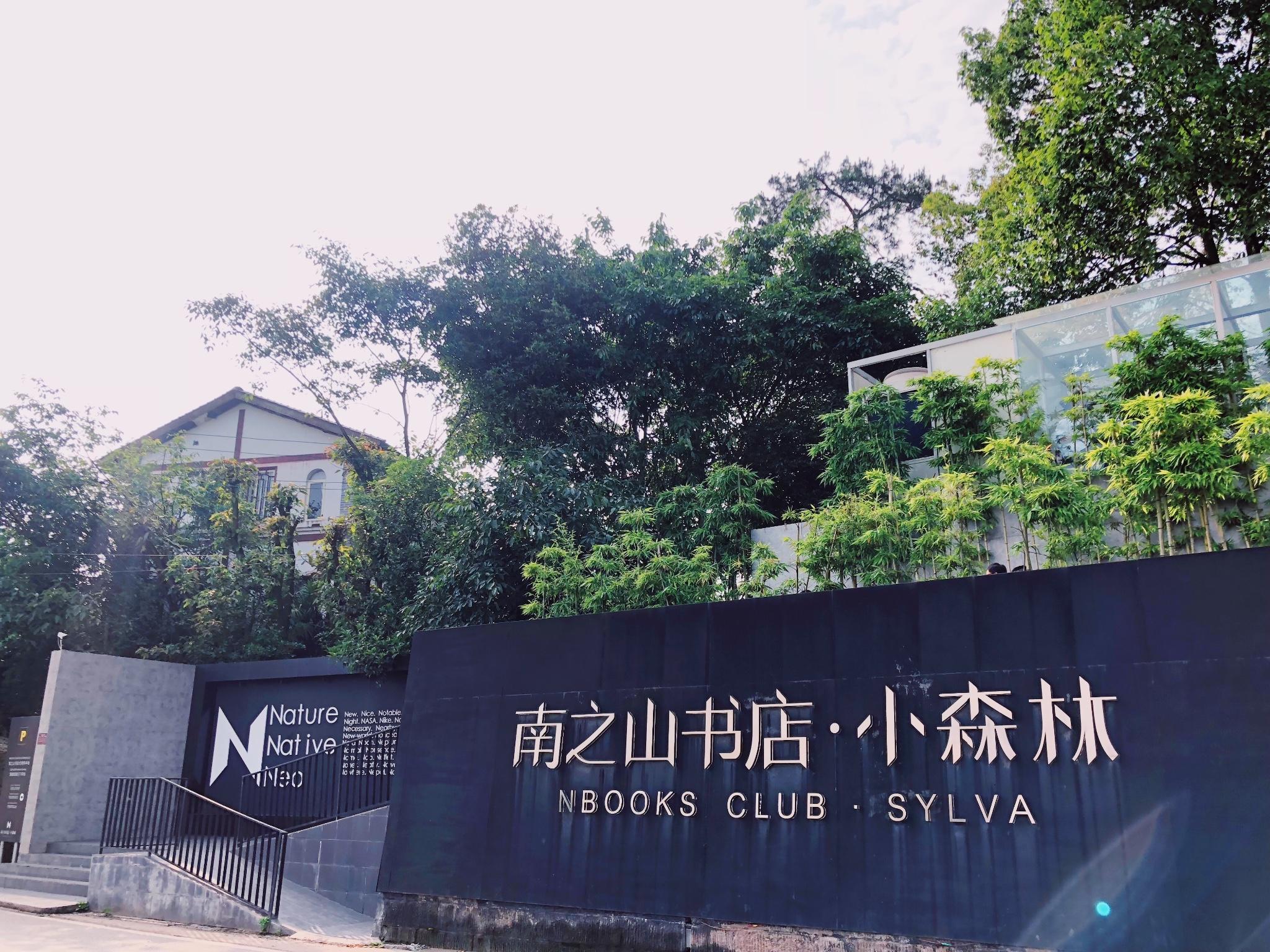 重庆有什么必去的景点?-重庆有什么好玩的景点推荐