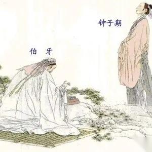 伯牙子期:高山流水遇知音,深情厚谊流传千古 - 知乎